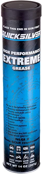 QS EXTREME GREASE 397g                              