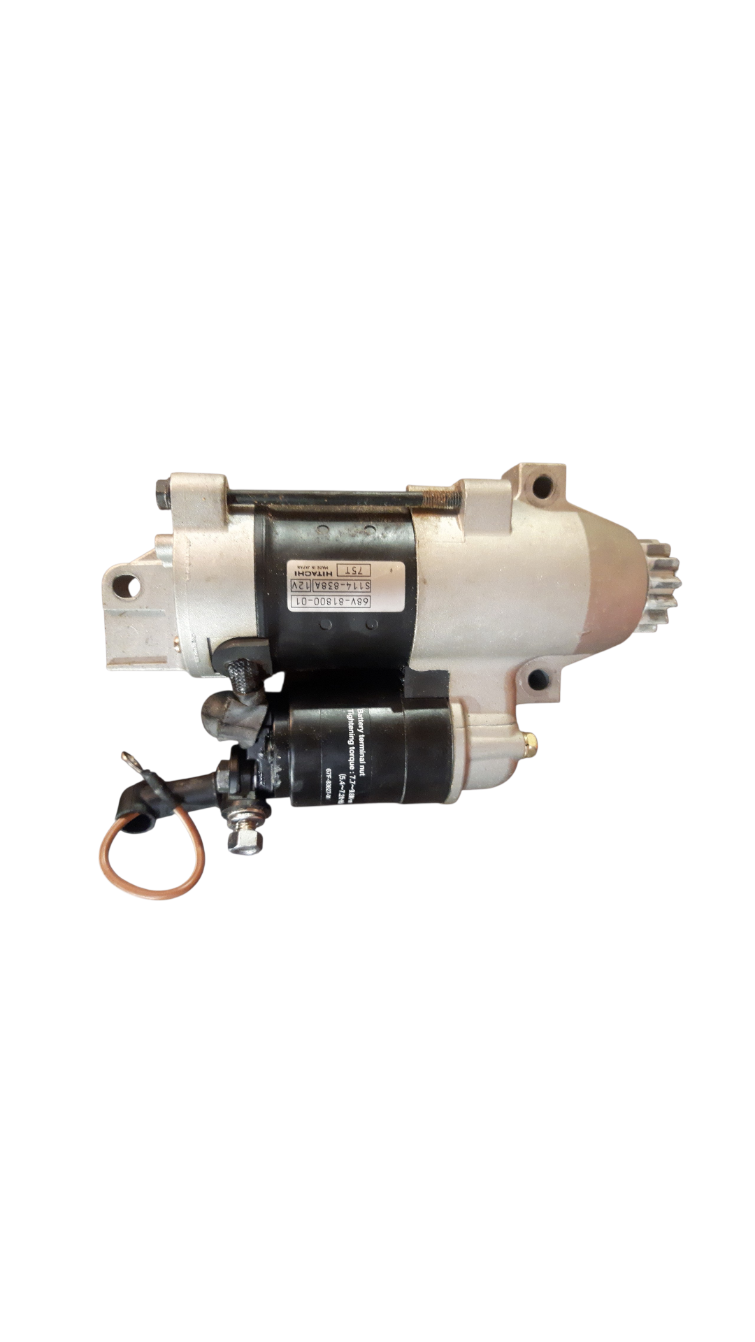 K&Auml;YTETTY YAMAHA F80-115 STARTTIMOOTTORI